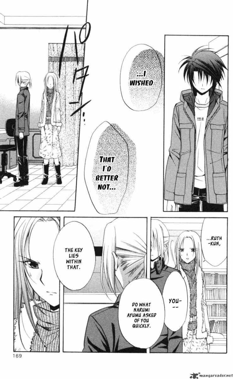 Spiral Suiri No Kizuna 66 23