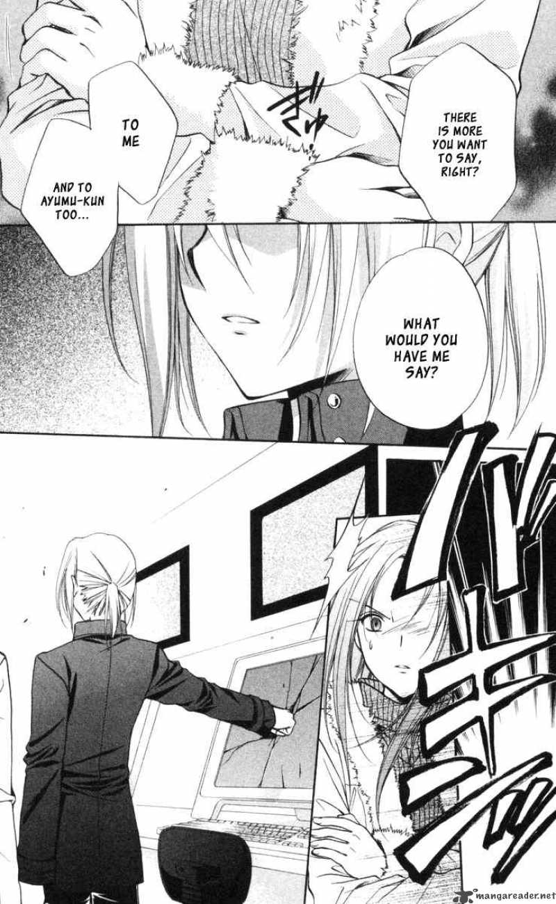 Spiral Suiri No Kizuna 66 24