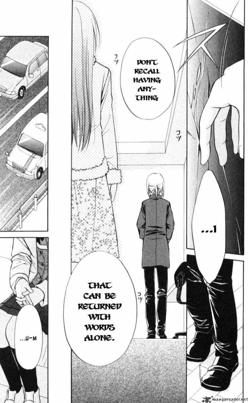 Spiral Suiri No Kizuna 66 25