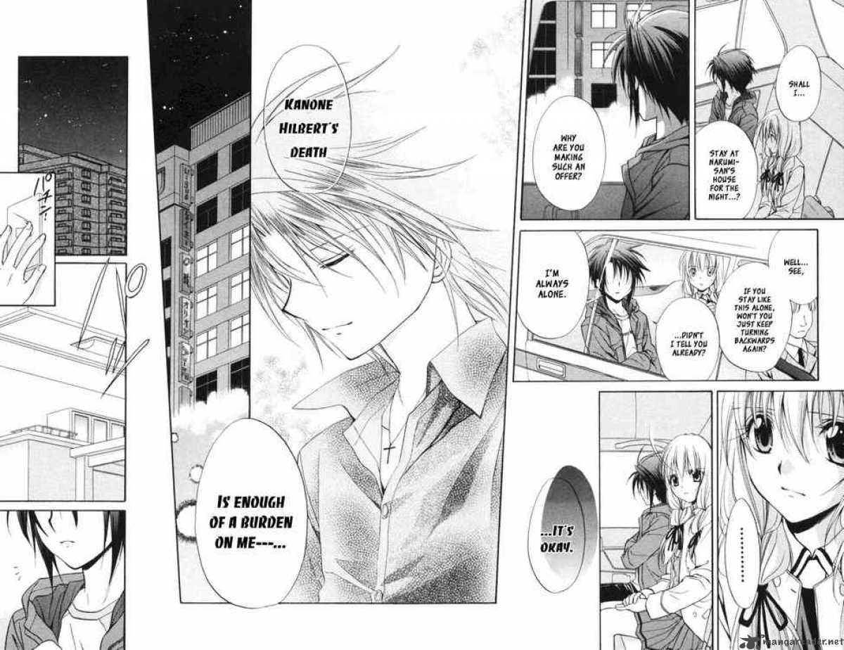 Spiral Suiri No Kizuna 66 26
