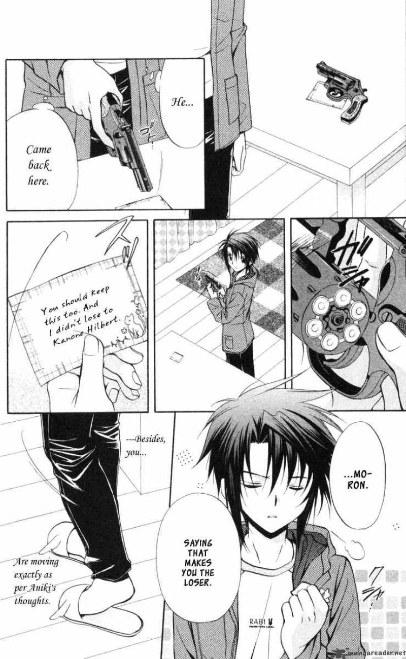 Spiral Suiri No Kizuna 66 27