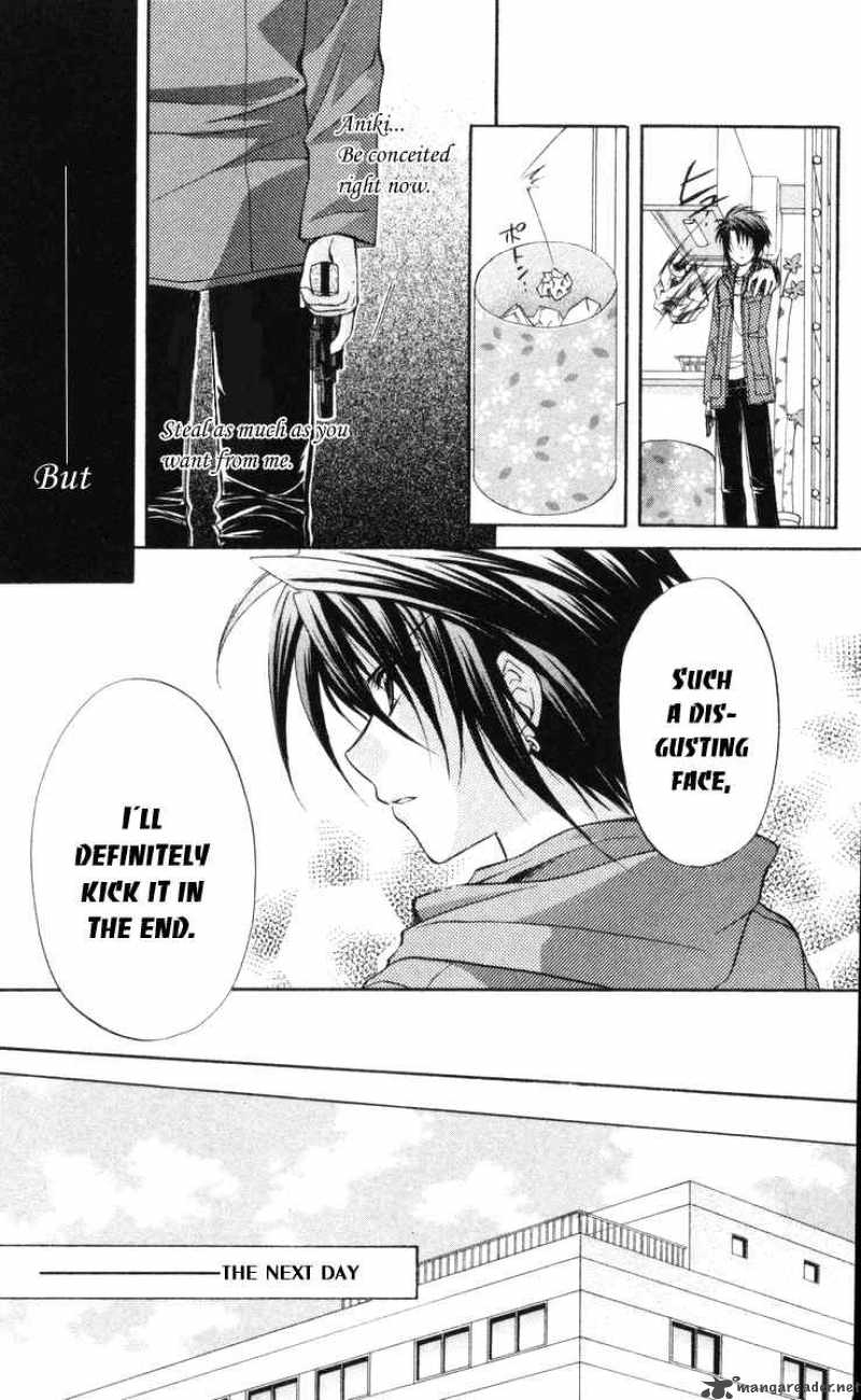 Spiral Suiri No Kizuna 66 28