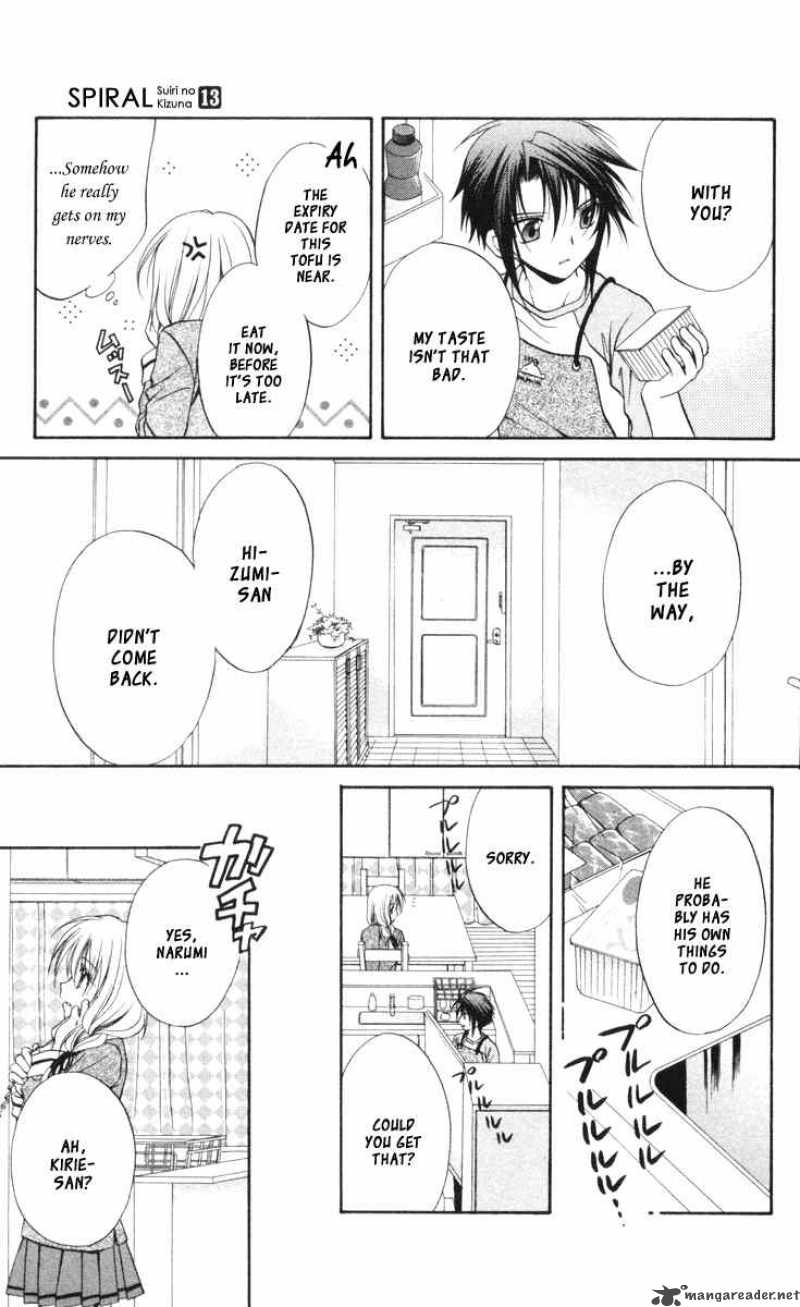 Spiral Suiri No Kizuna 66 3