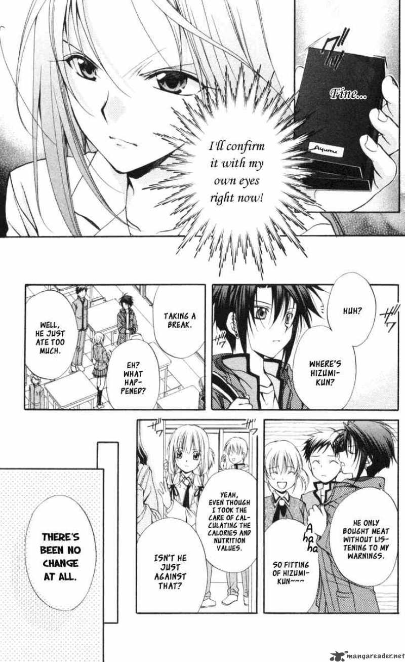 Spiral Suiri No Kizuna 66 30