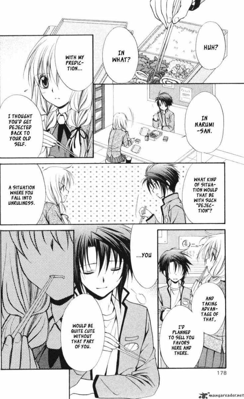 Spiral Suiri No Kizuna 66 31