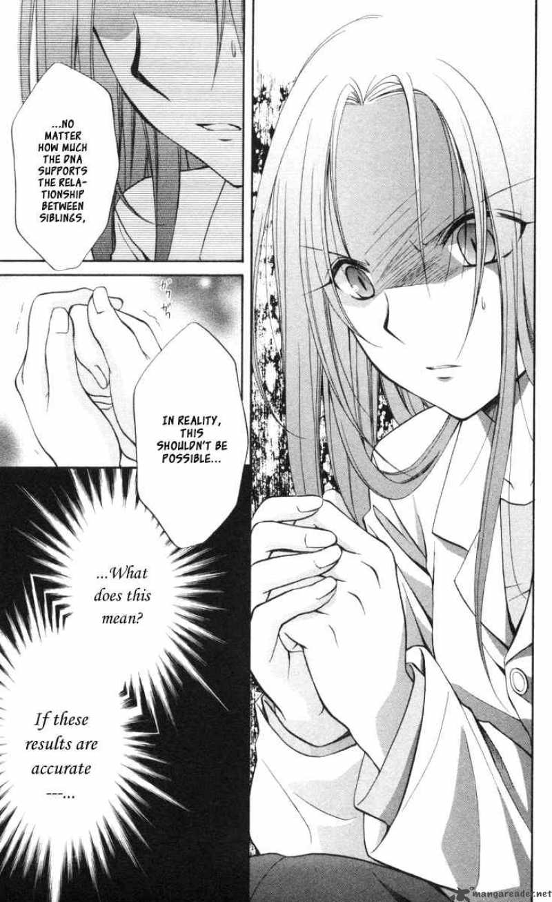 Spiral Suiri No Kizuna 66 34