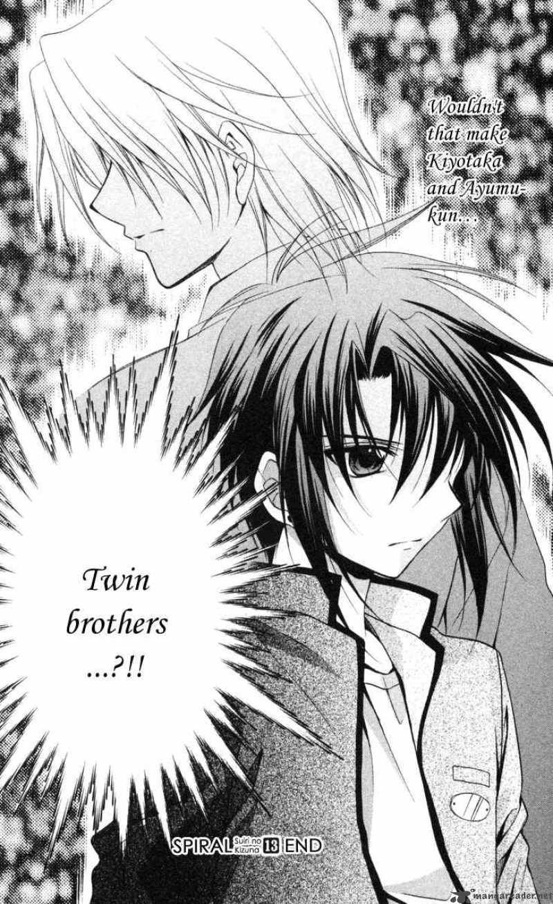 Spiral Suiri No Kizuna 66 35