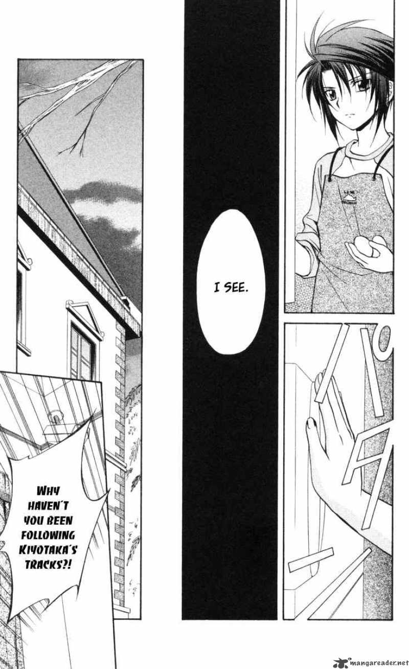 Spiral Suiri No Kizuna 66 5