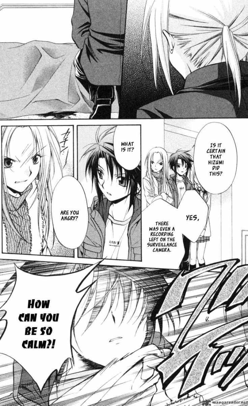 Spiral Suiri No Kizuna 66 8