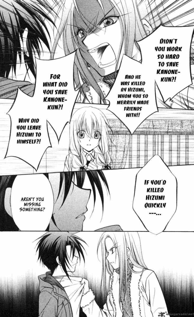Spiral Suiri No Kizuna 66 9