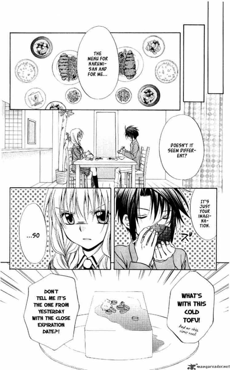 Spiral Suiri No Kizuna 67 10