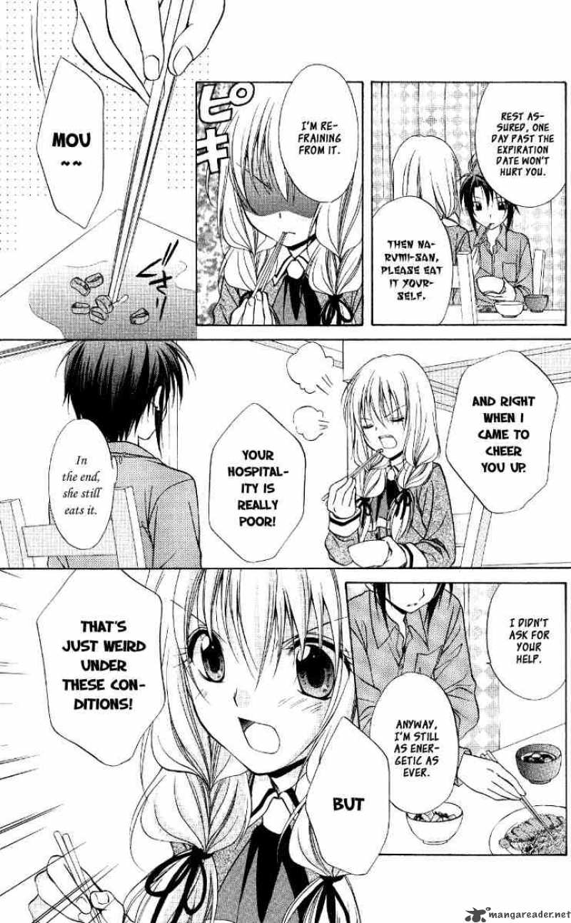 Spiral Suiri No Kizuna 67 11