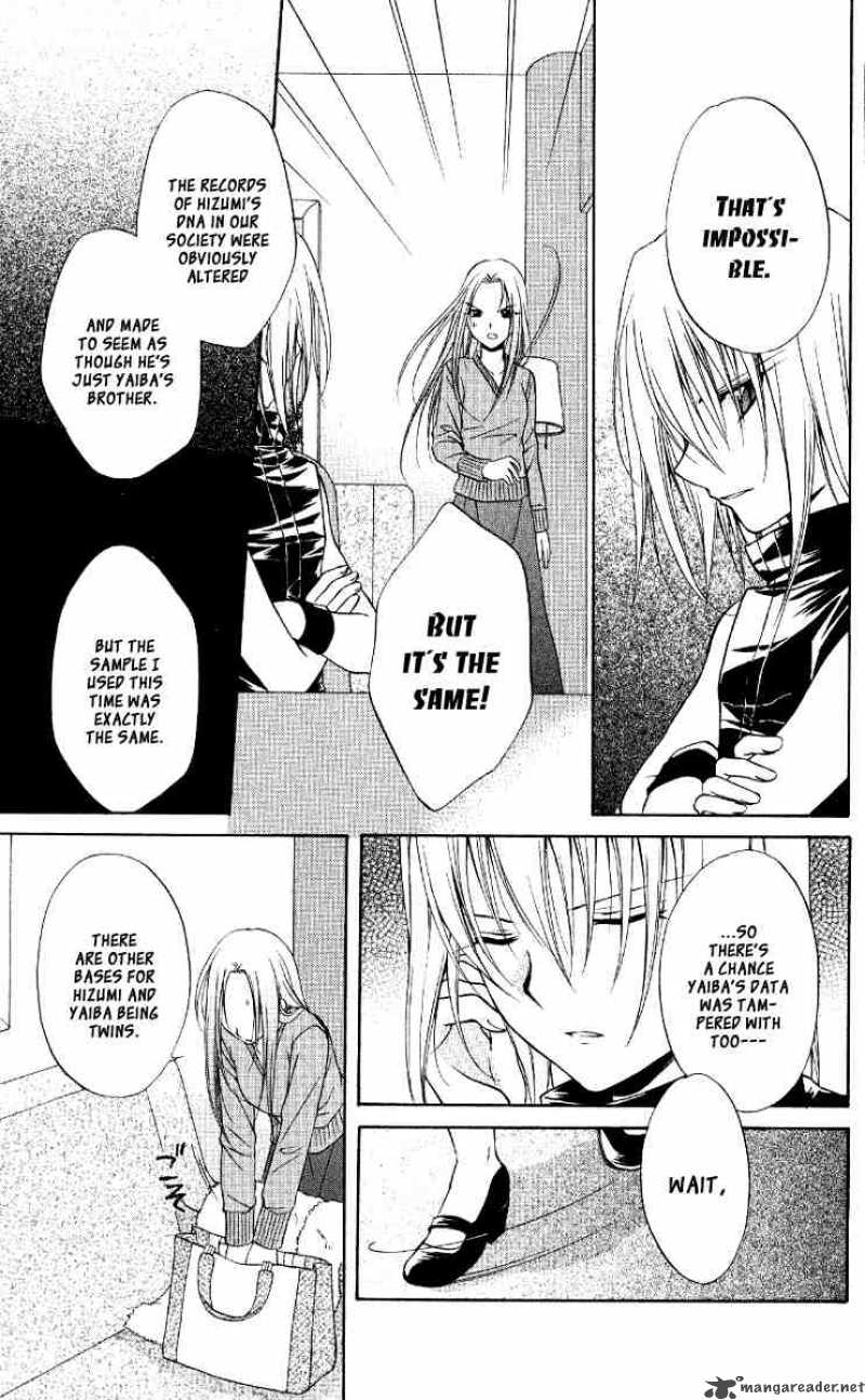 Spiral Suiri No Kizuna 67 13