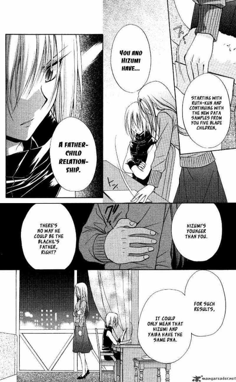 Spiral Suiri No Kizuna 67 14
