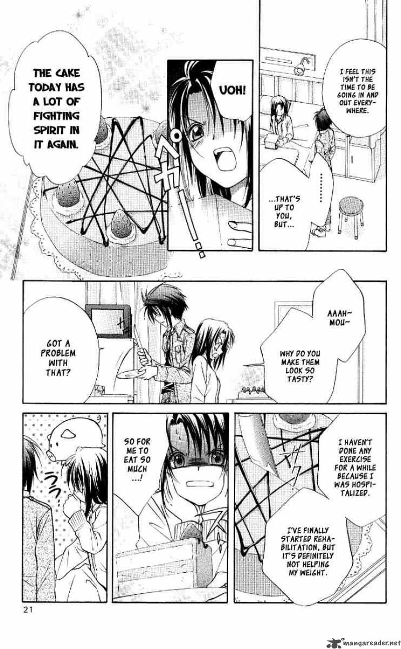 Spiral Suiri No Kizuna 67 19