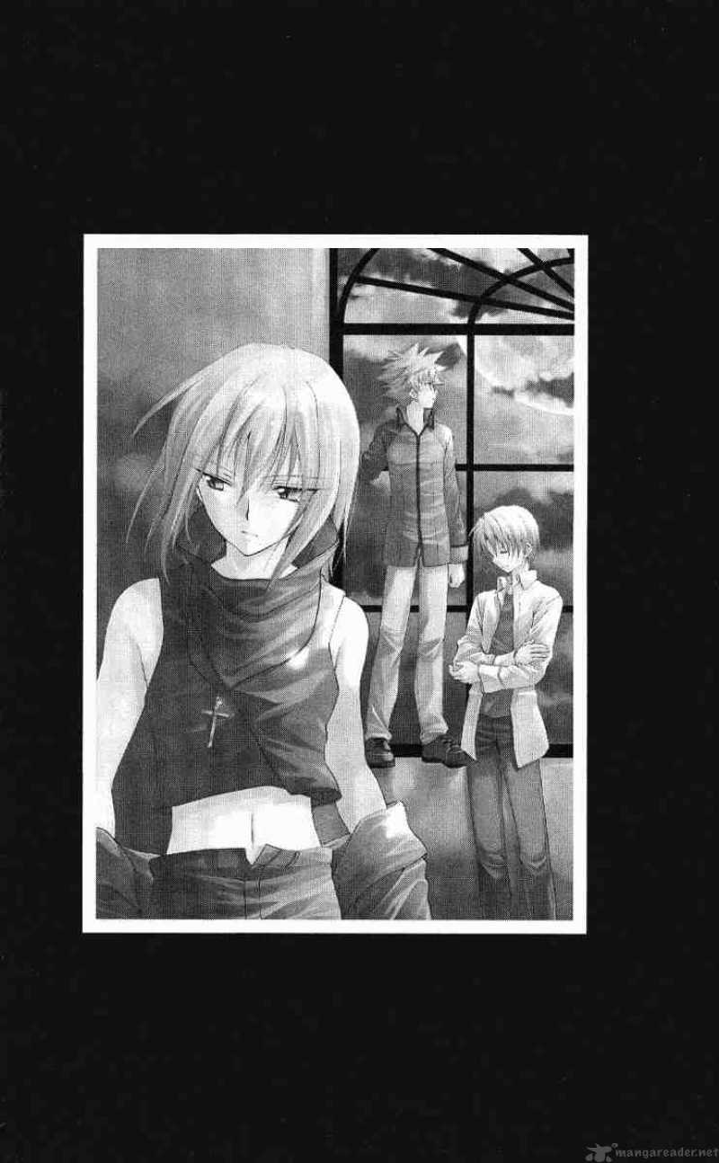 Spiral Suiri No Kizuna 67 2