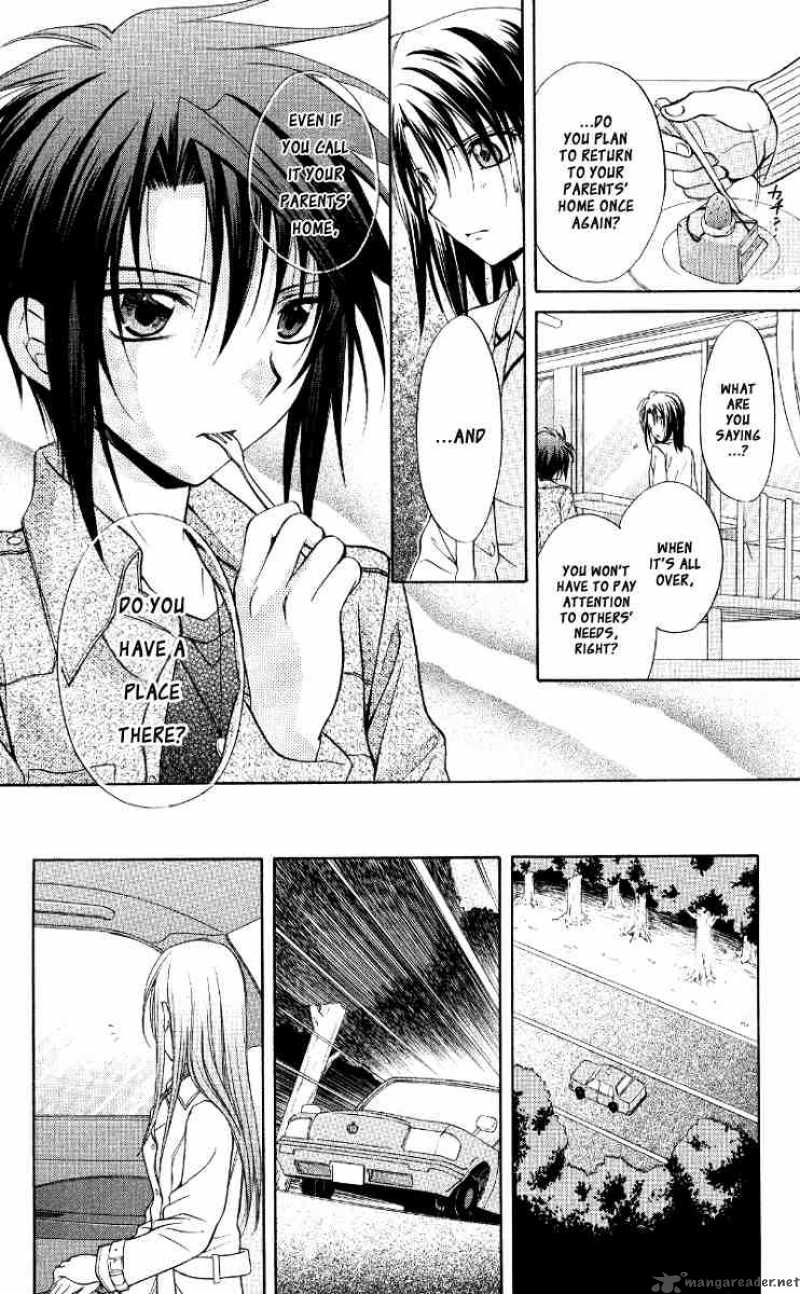 Spiral Suiri No Kizuna 67 22