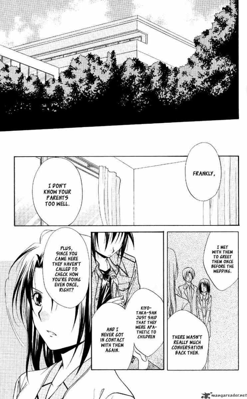 Spiral Suiri No Kizuna 67 23
