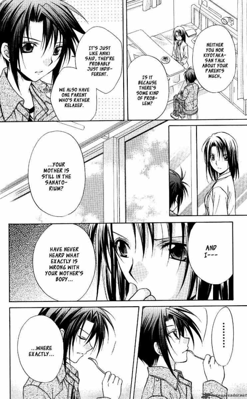 Spiral Suiri No Kizuna 67 24