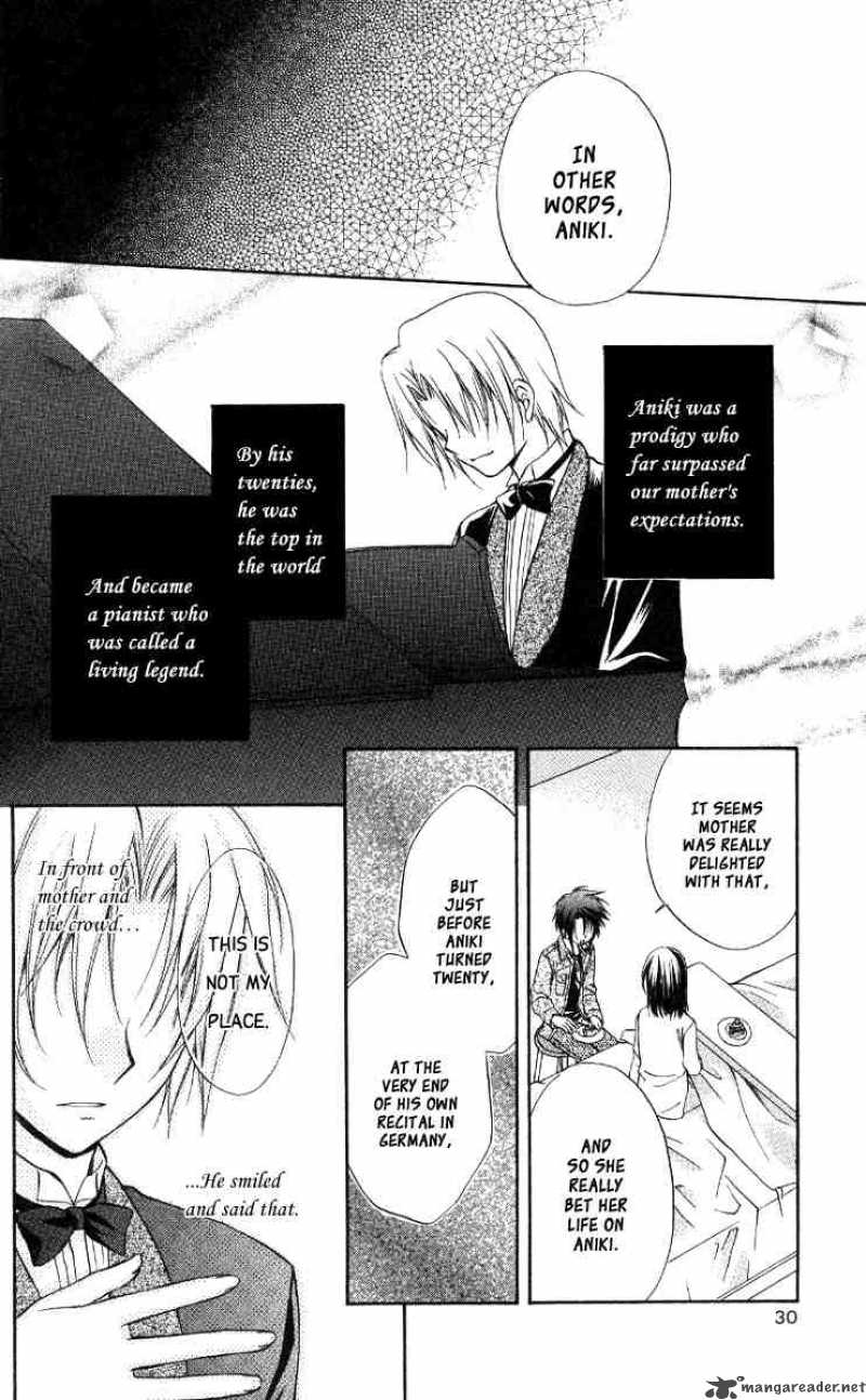 Spiral Suiri No Kizuna 67 28
