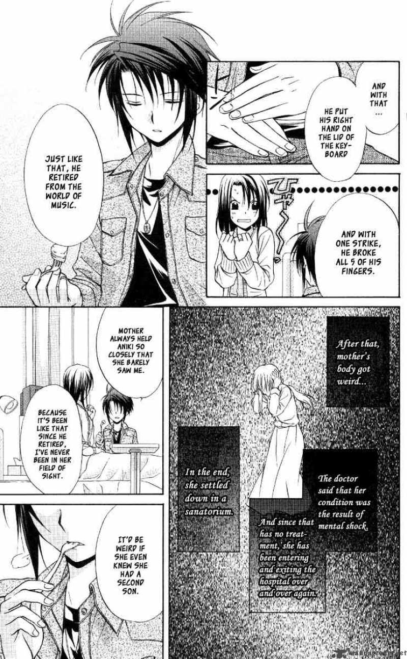 Spiral Suiri No Kizuna 67 29