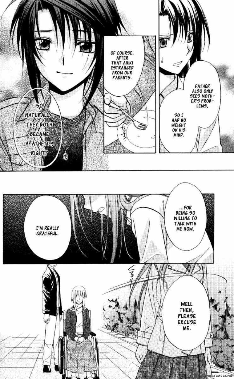 Spiral Suiri No Kizuna 67 30