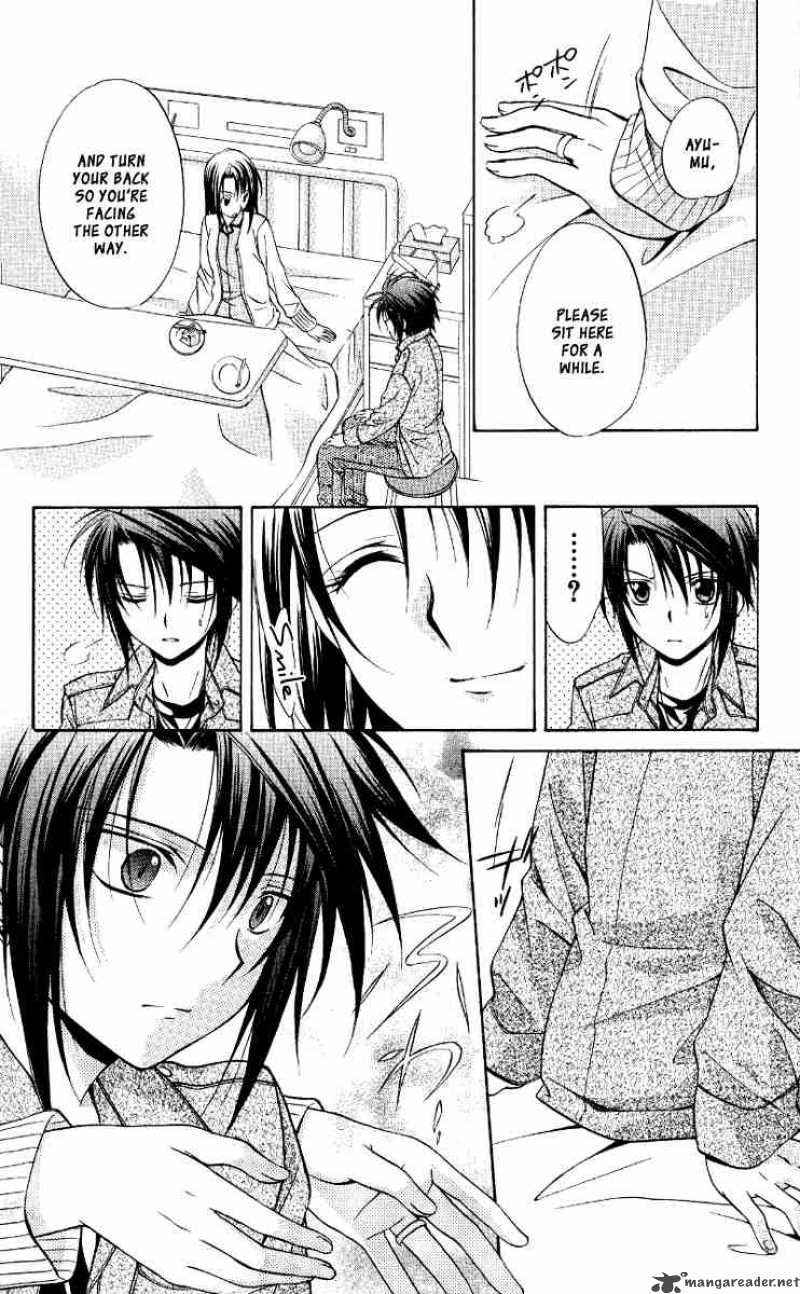 Spiral Suiri No Kizuna 67 33