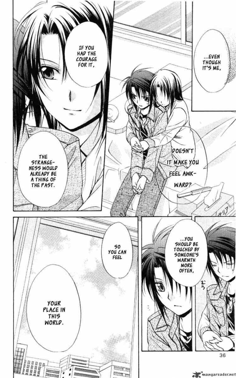 Spiral Suiri No Kizuna 67 34