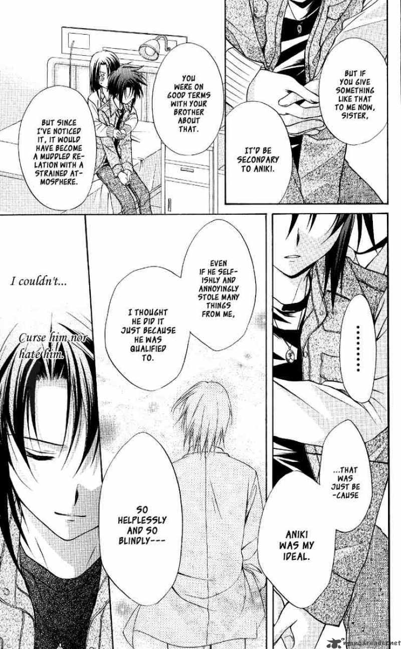 Spiral Suiri No Kizuna 67 35