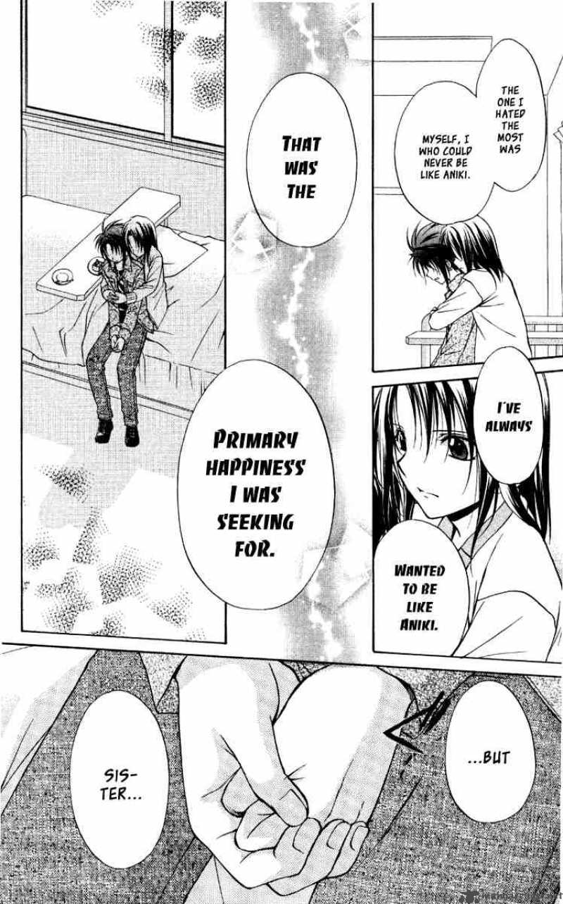 Spiral Suiri No Kizuna 67 36