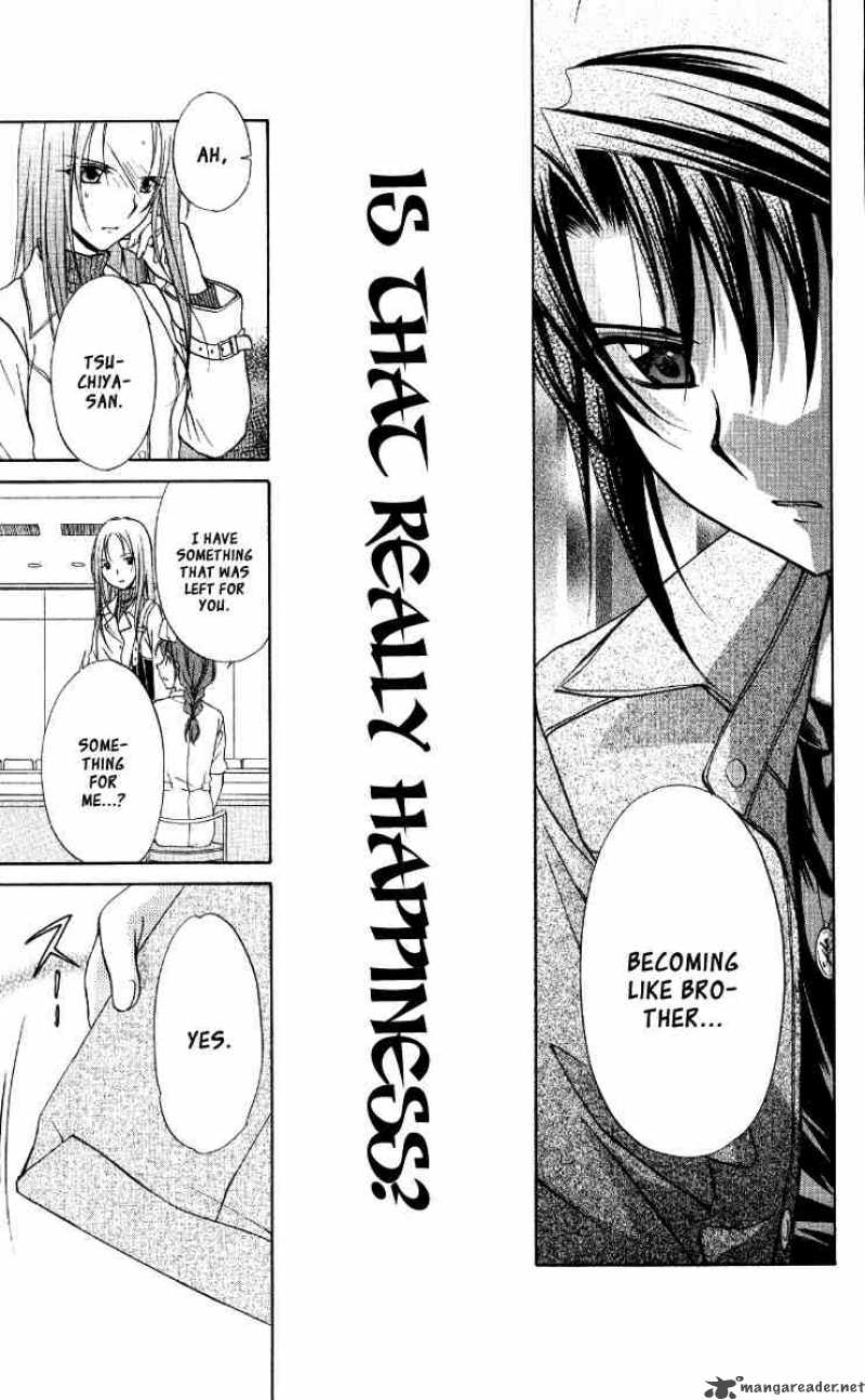 Spiral Suiri No Kizuna 67 37