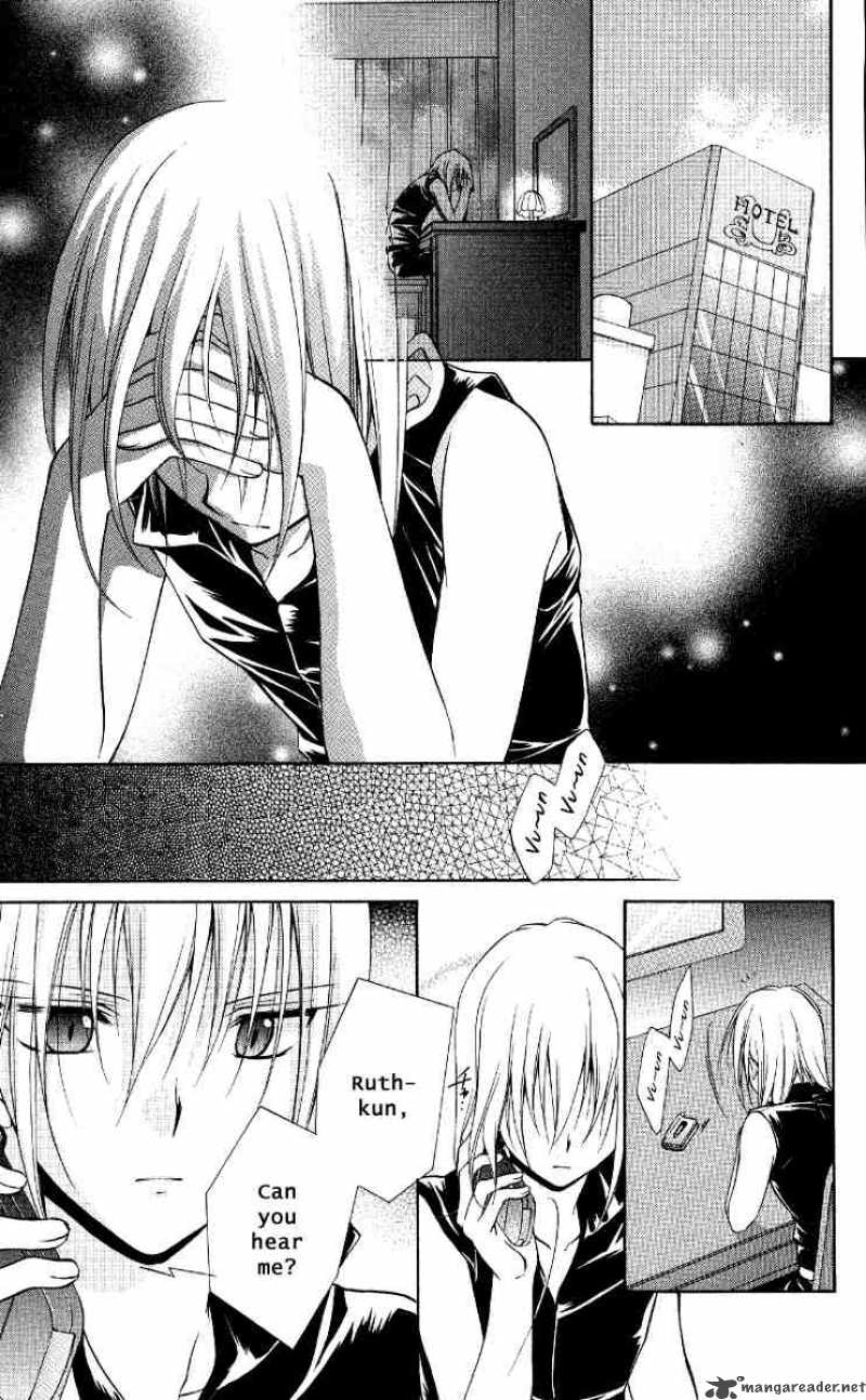 Spiral Suiri No Kizuna 67 39