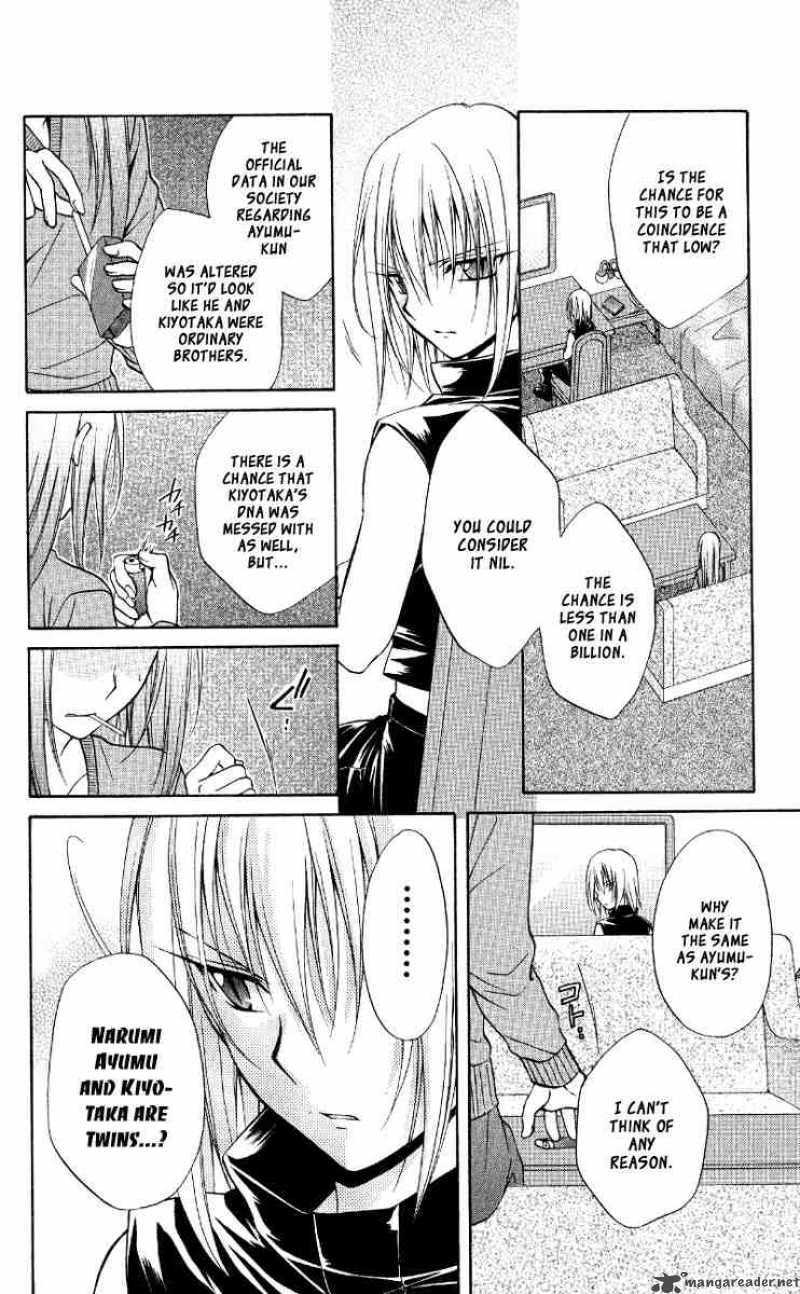 Spiral Suiri No Kizuna 67 8