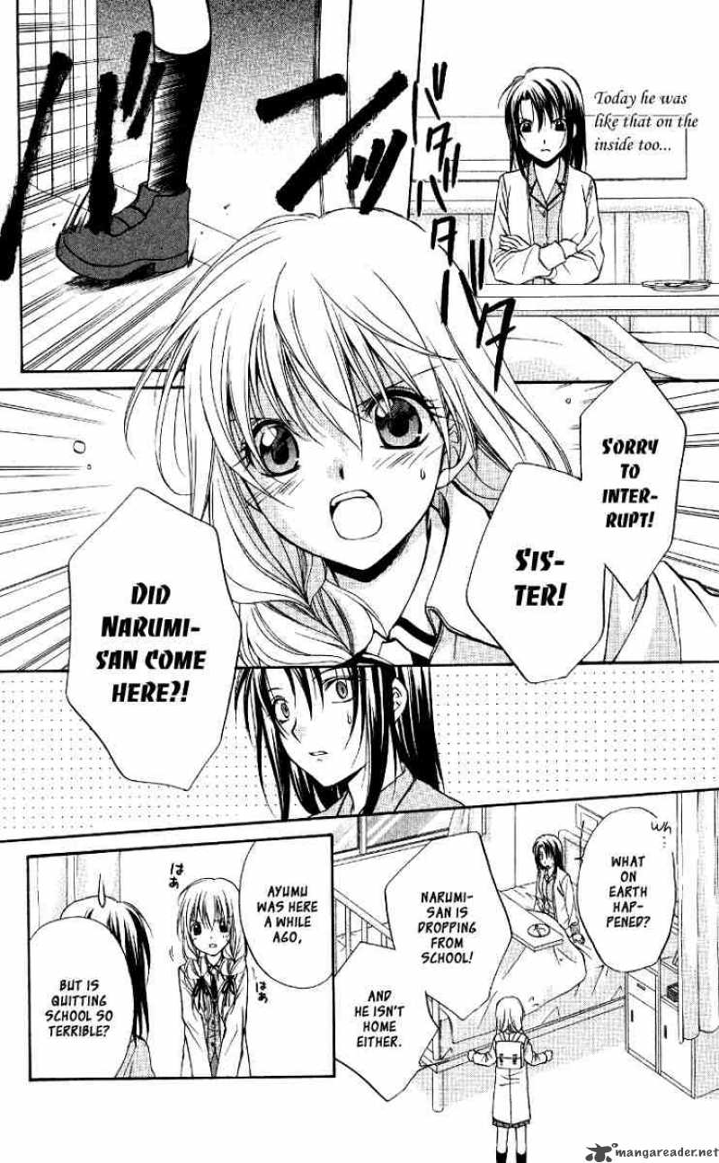 Spiral Suiri No Kizuna 68 10
