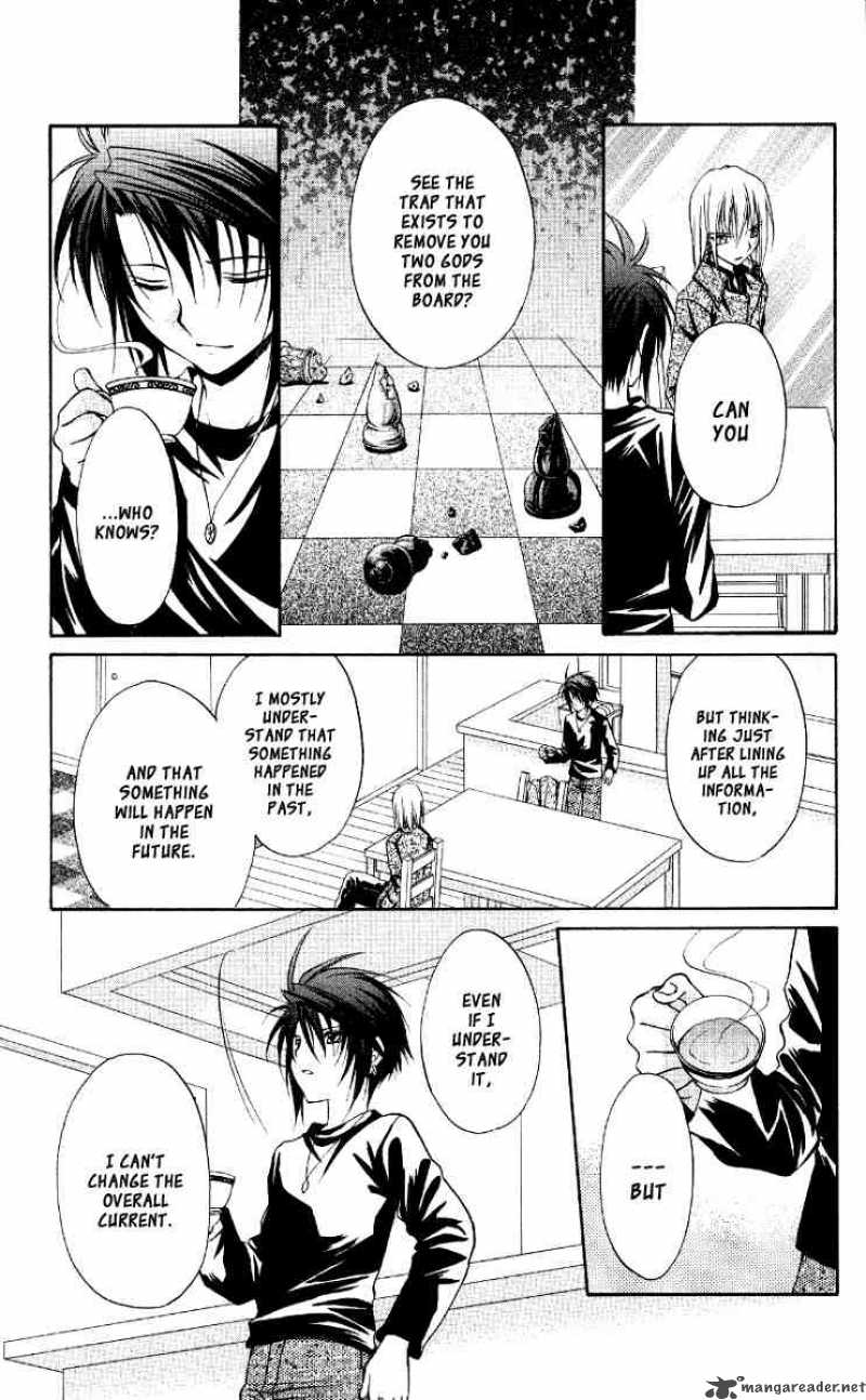 Spiral Suiri No Kizuna 68 15