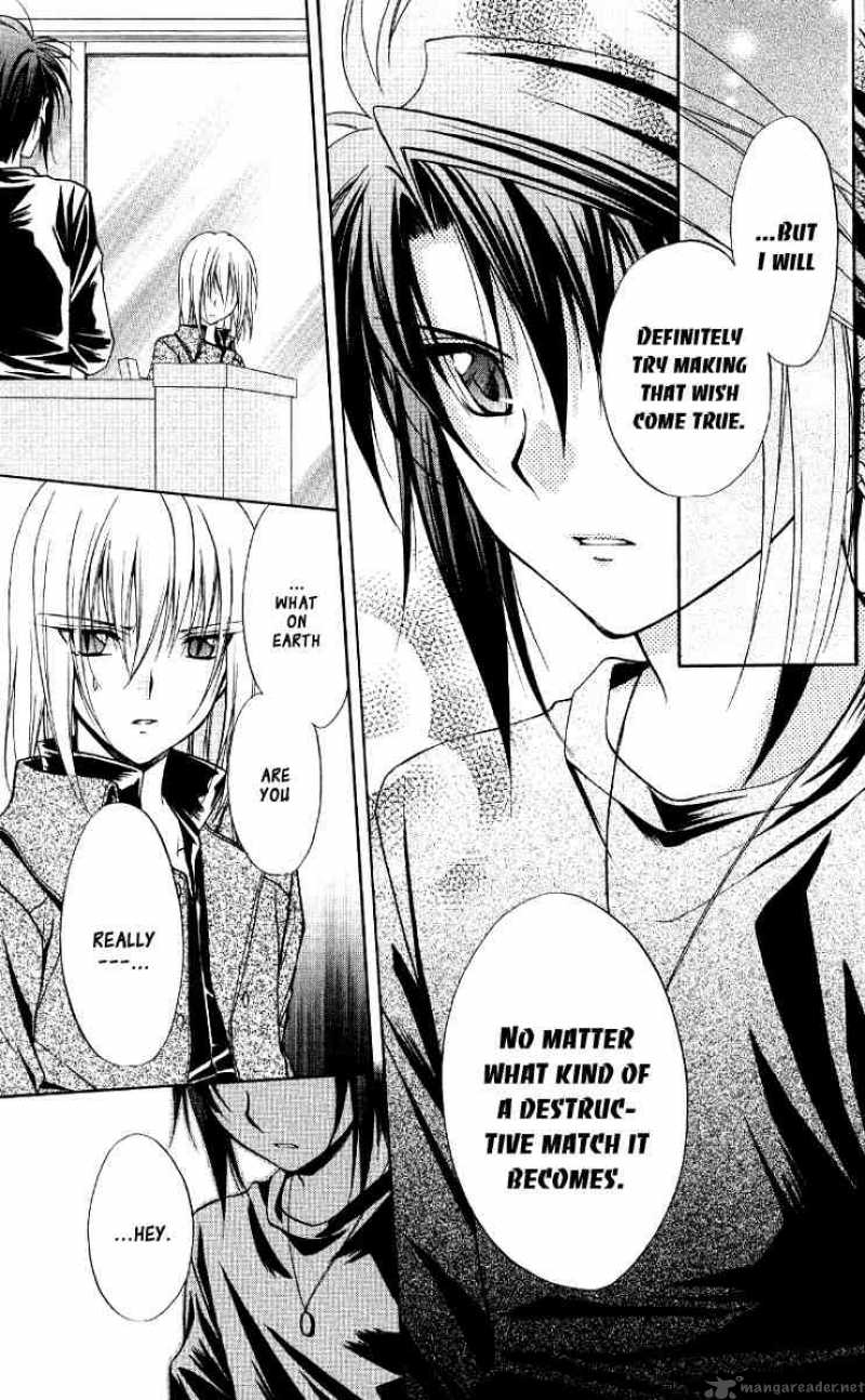 Spiral Suiri No Kizuna 68 17