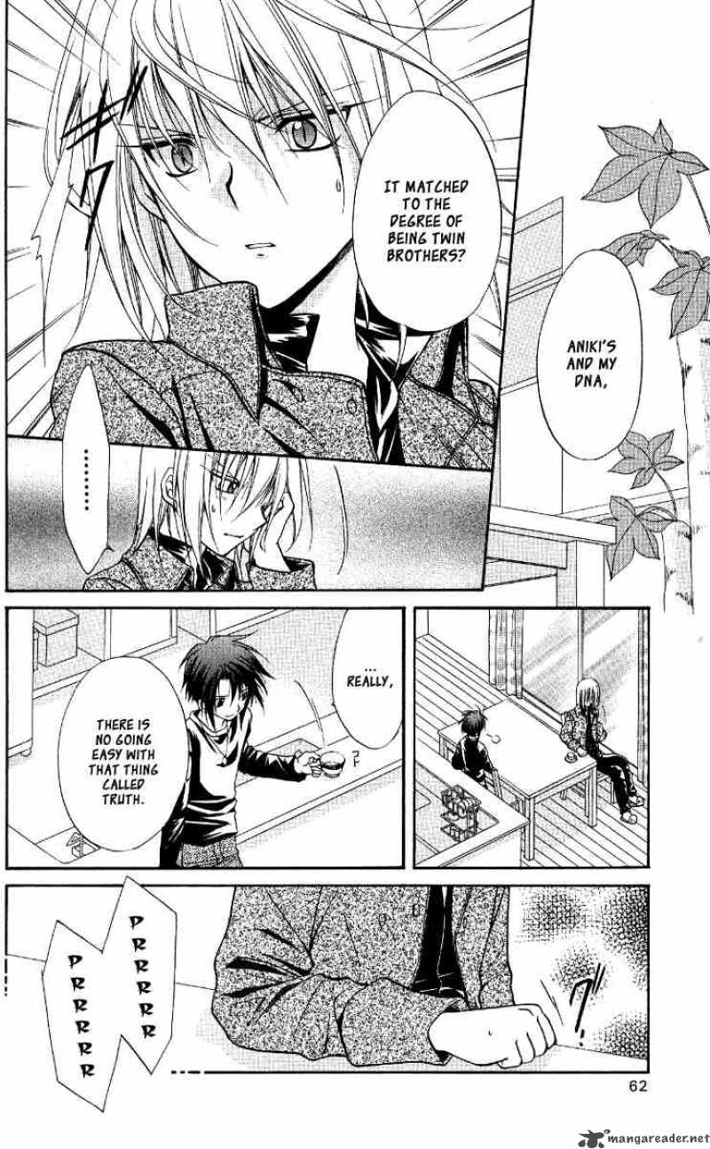 Spiral Suiri No Kizuna 68 18