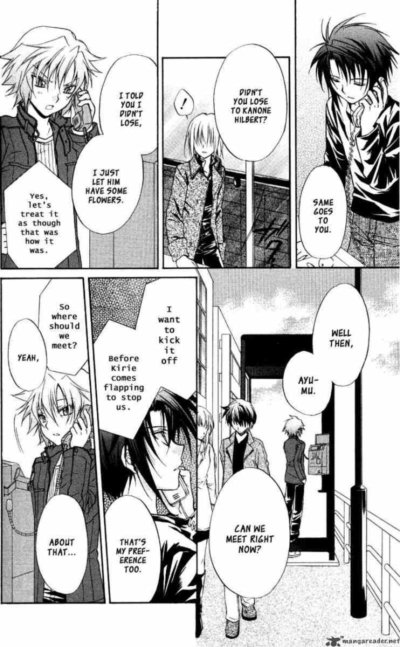 Spiral Suiri No Kizuna 68 20