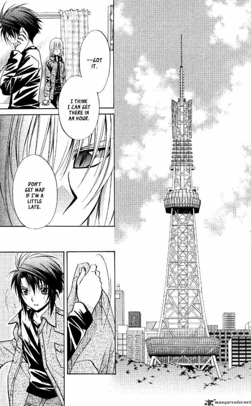 Spiral Suiri No Kizuna 68 21