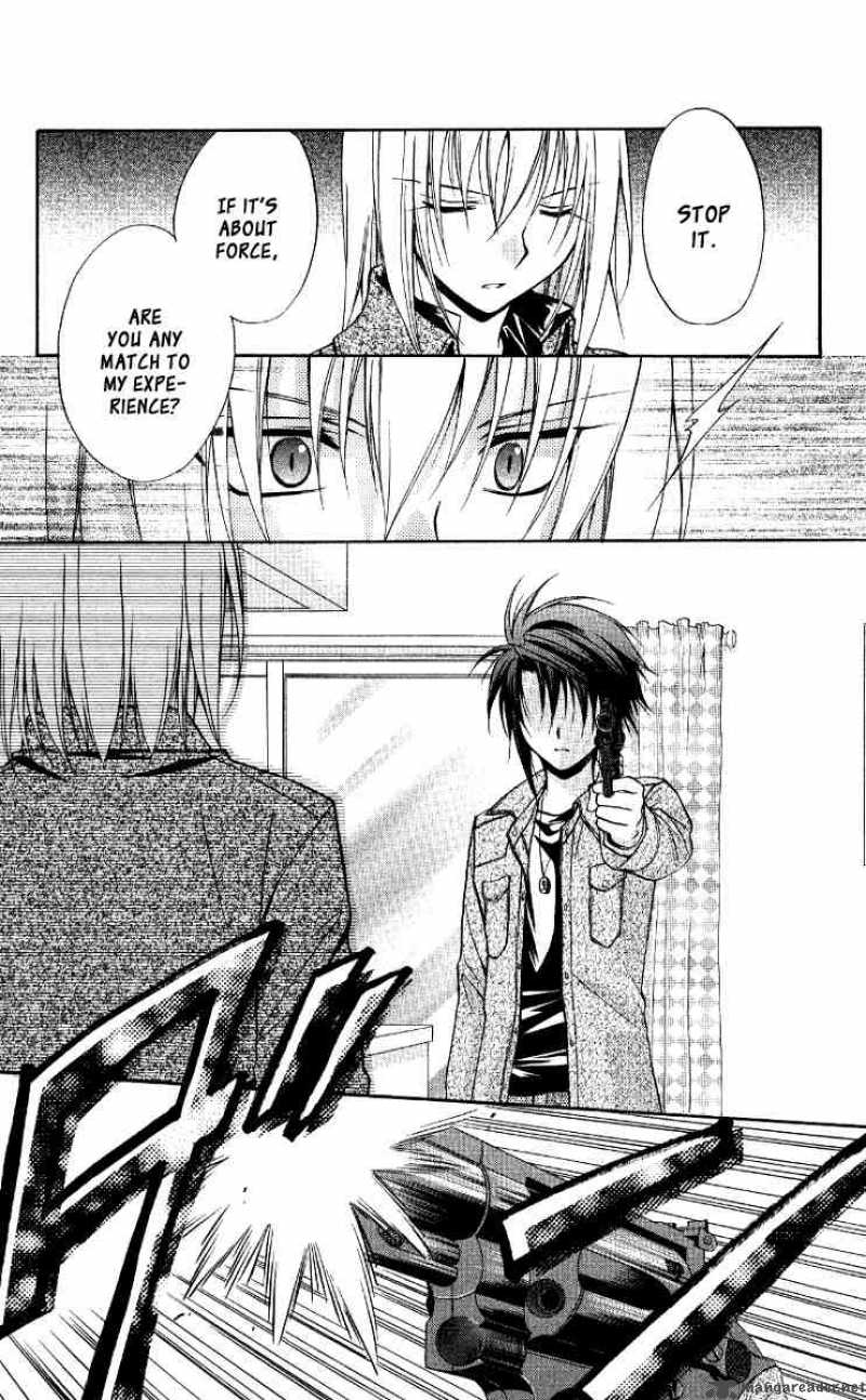 Spiral Suiri No Kizuna 68 23