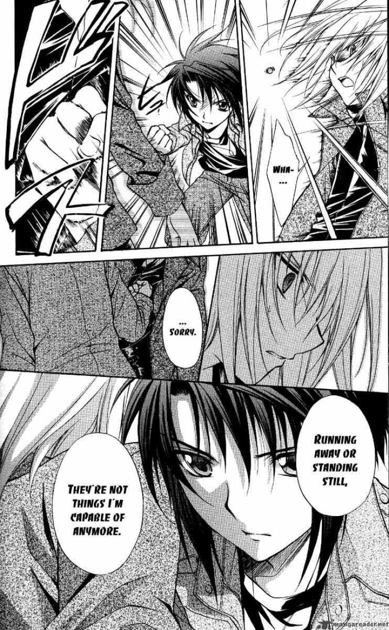 Spiral Suiri No Kizuna 68 24