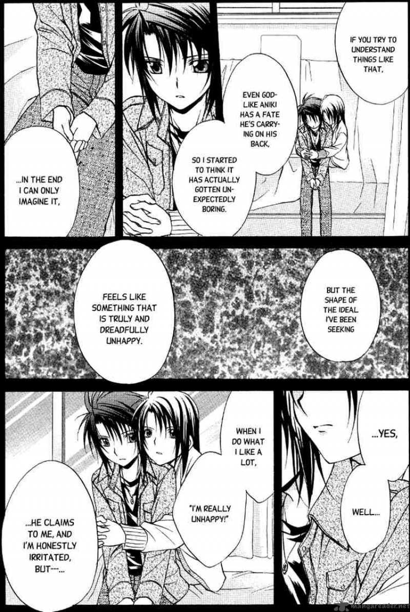 Spiral Suiri No Kizuna 68 5