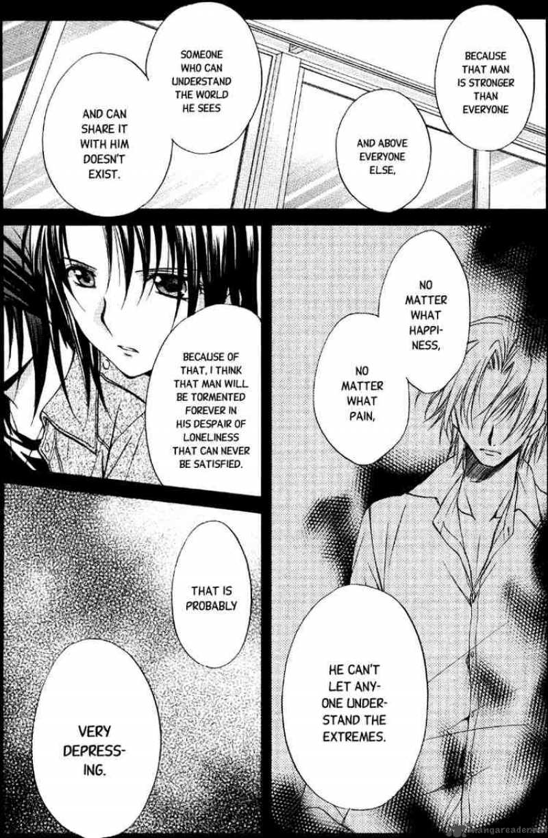 Spiral Suiri No Kizuna 68 6