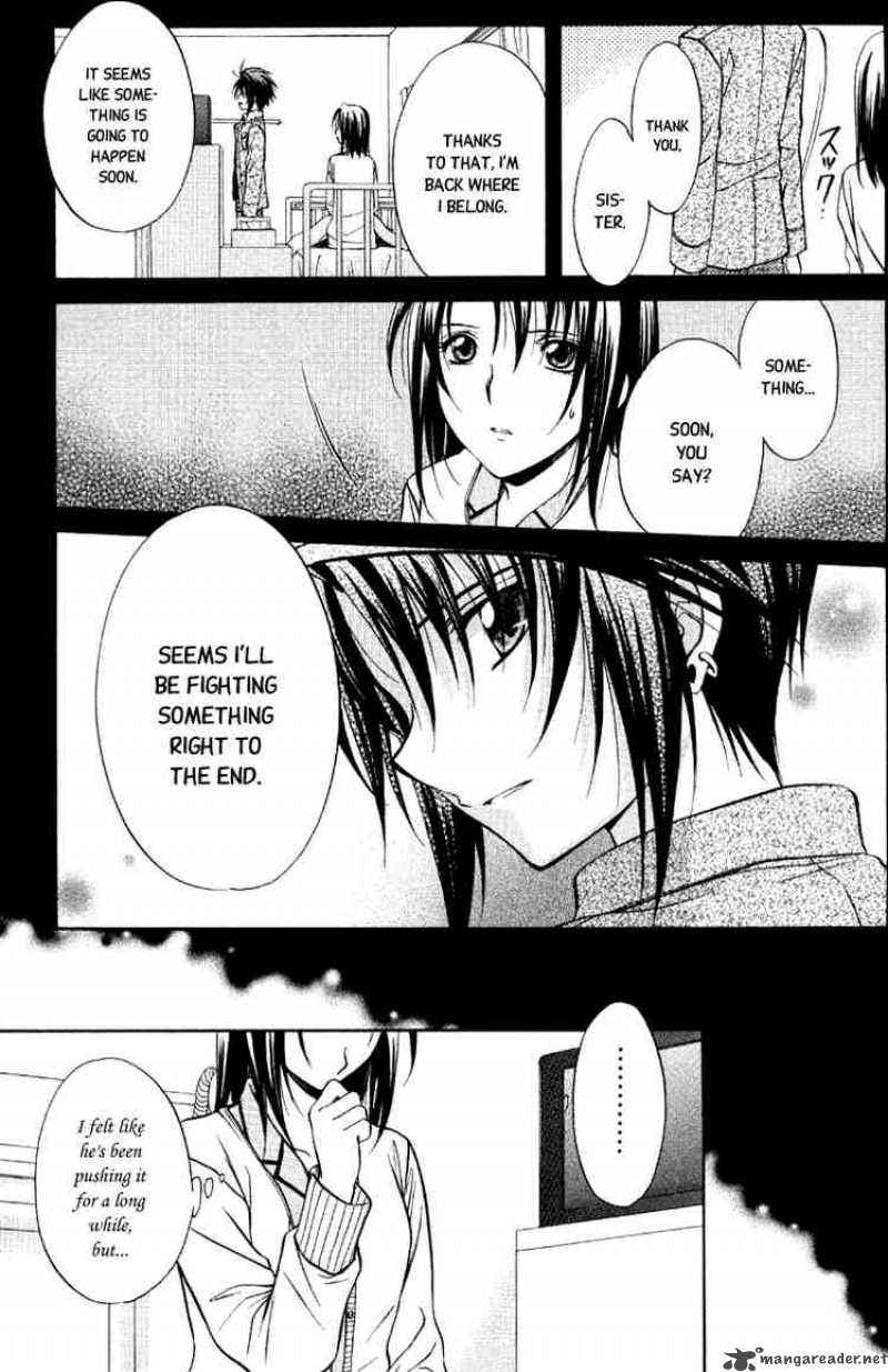 Spiral Suiri No Kizuna 68 9