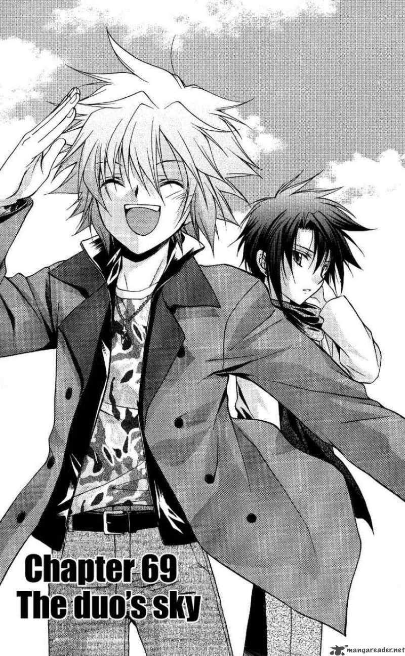 Spiral Suiri No Kizuna 69 1