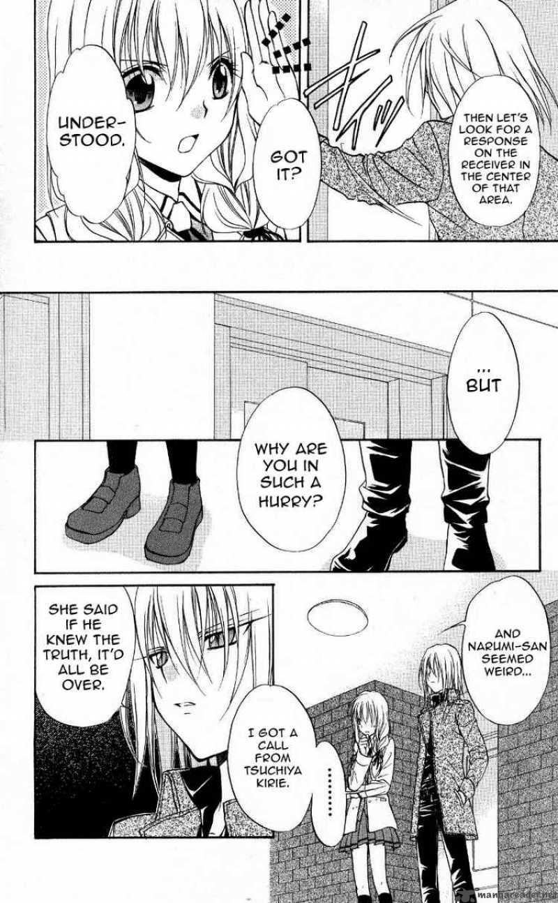 Spiral Suiri No Kizuna 69 10