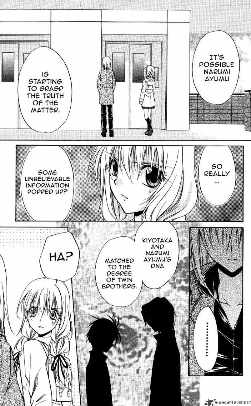Spiral Suiri No Kizuna 69 11