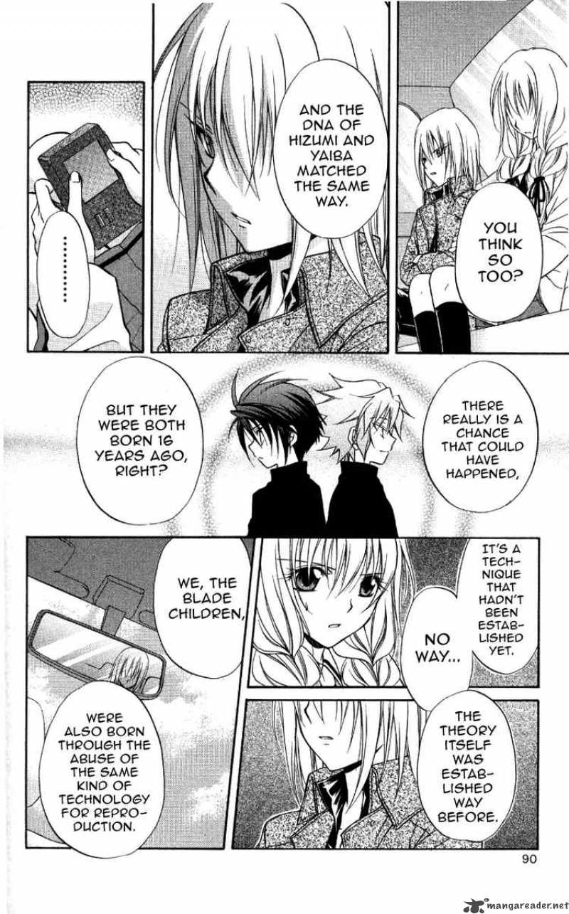 Spiral Suiri No Kizuna 69 16