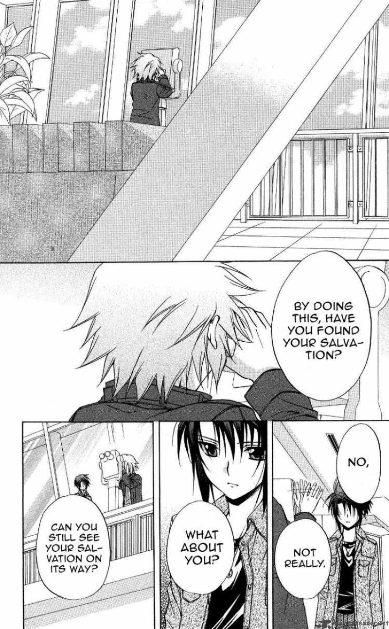 Spiral Suiri No Kizuna 69 18