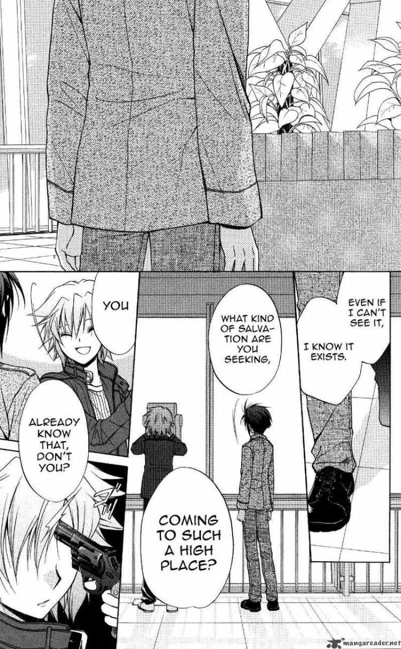Spiral Suiri No Kizuna 69 19